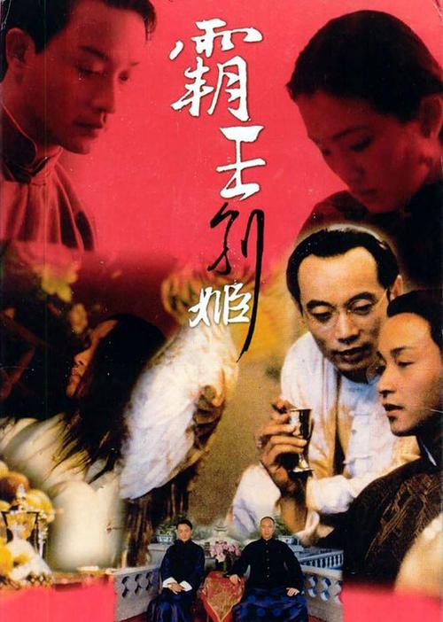 科森扎音乐学院学生卡办理