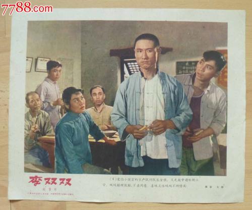 昆比恩办理假证